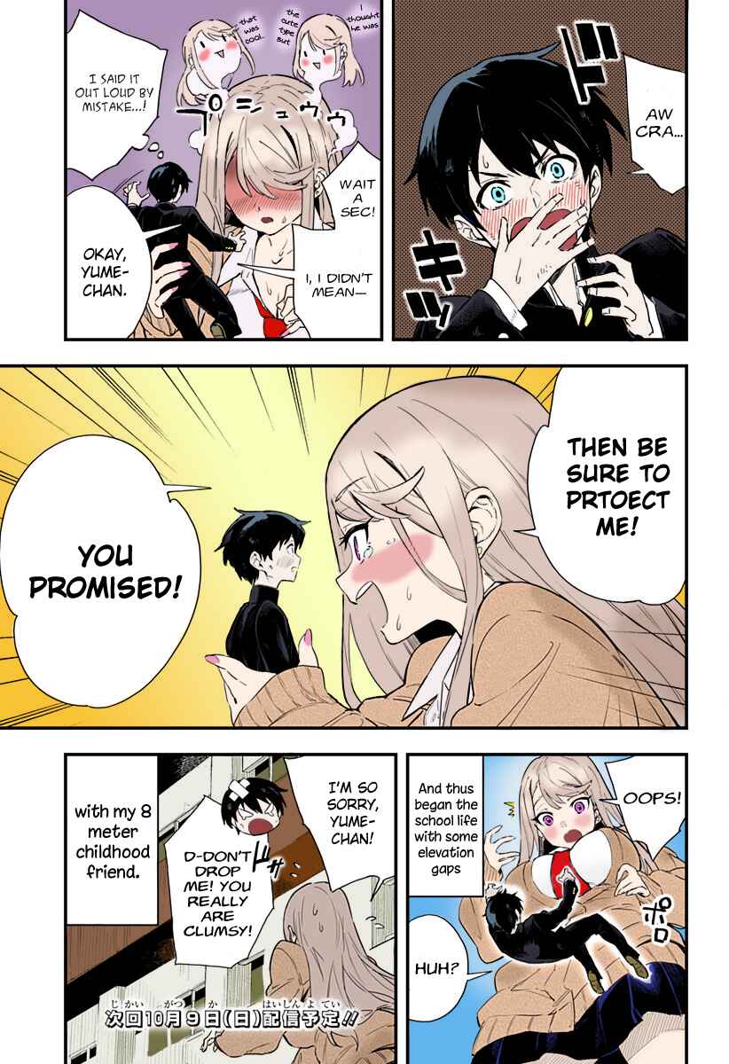 Page 21 Chapter 1 Chieri no Koi wa 8 Meter (Fan Colored)
