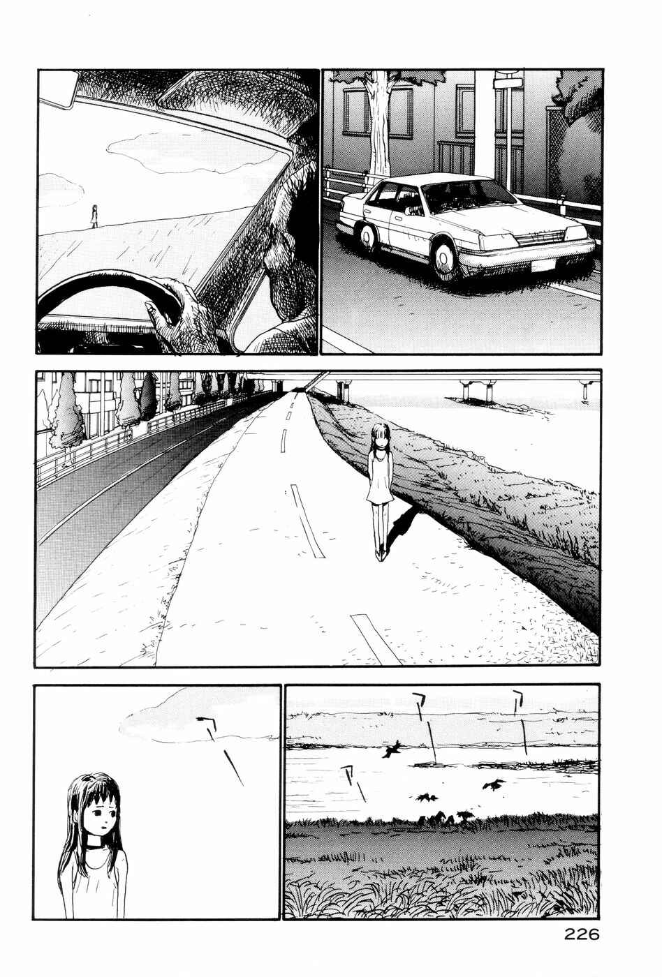 Page 19 Chapter 7 All Nude