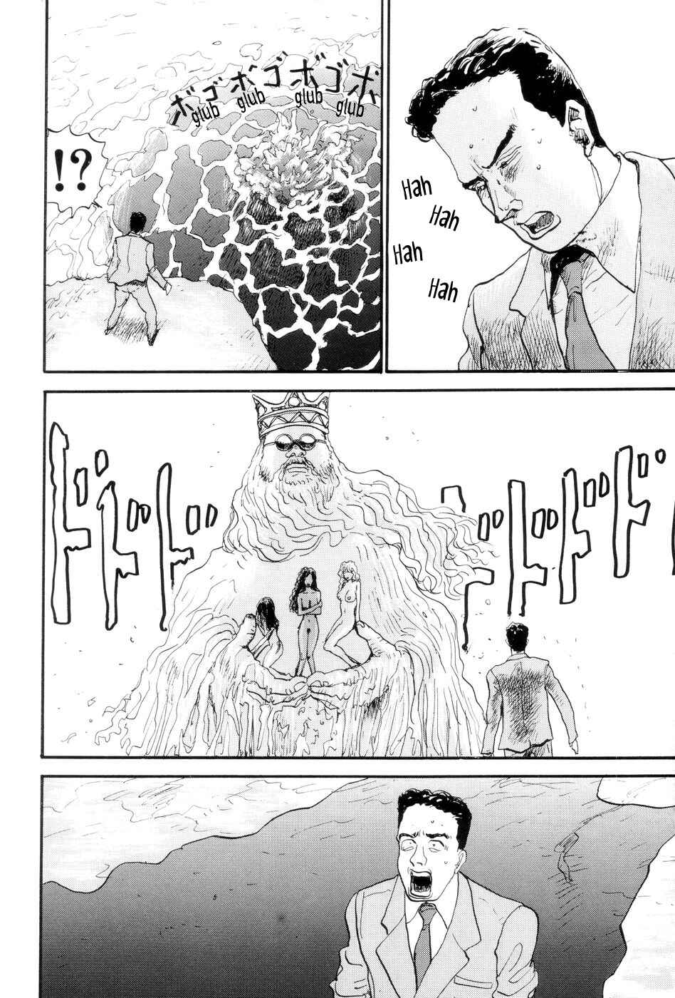 Page 2 Chapter 0.6 All Nude