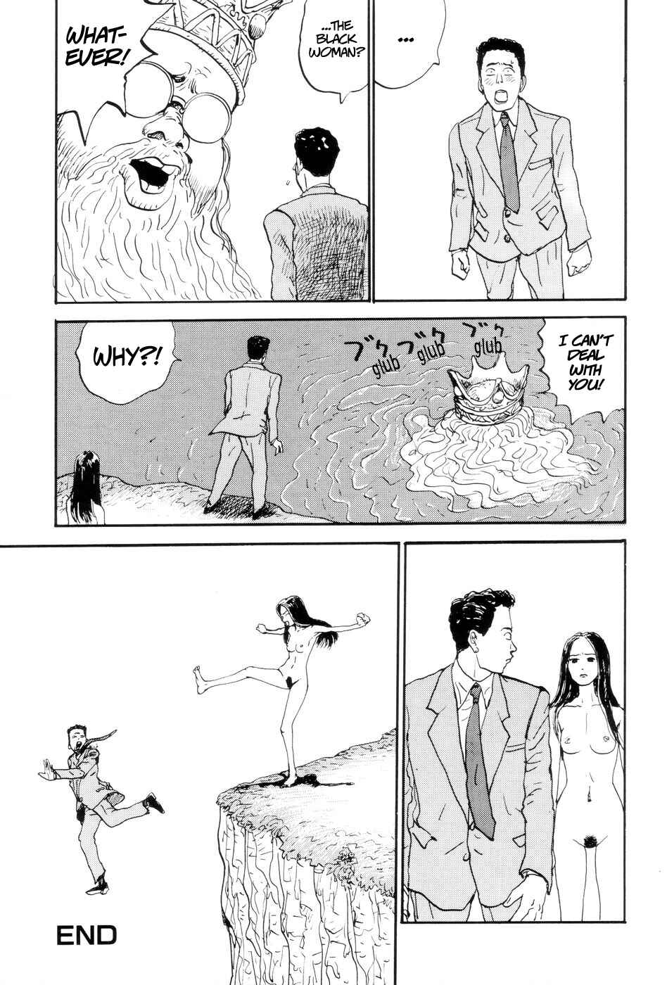 Page 5 Chapter 0.6 All Nude