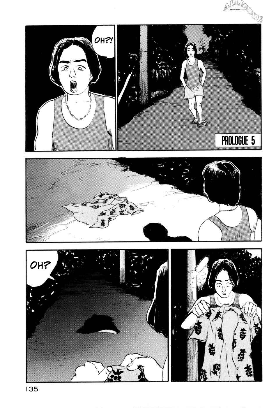Page 1 Chapter 0.5 All Nude