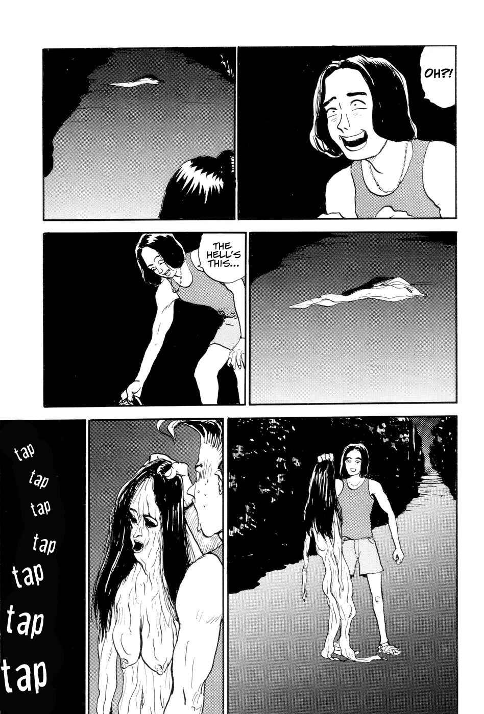 Page 3 Chapter 0.5 All Nude