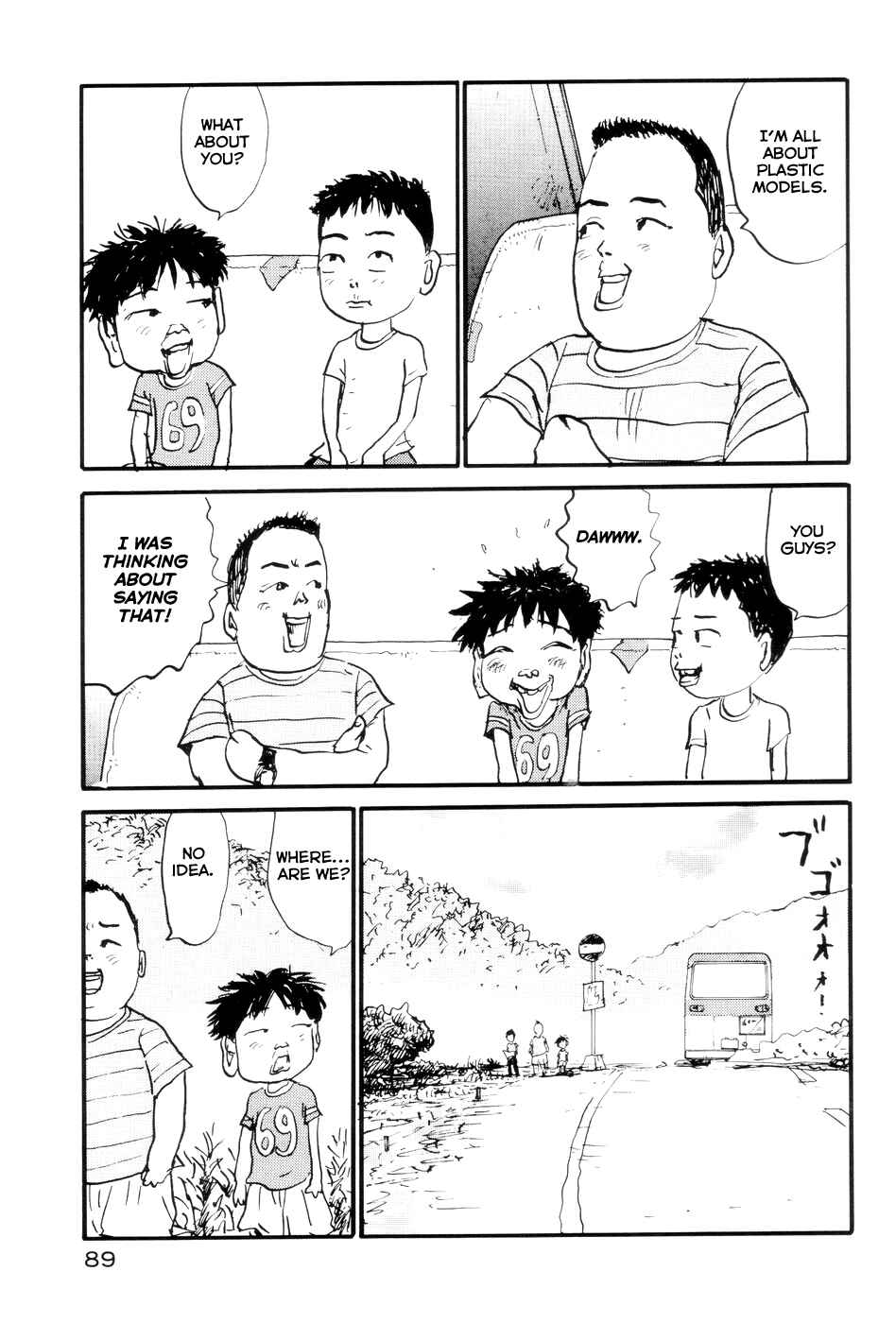 Page 17 Chapter 3 All Nude
