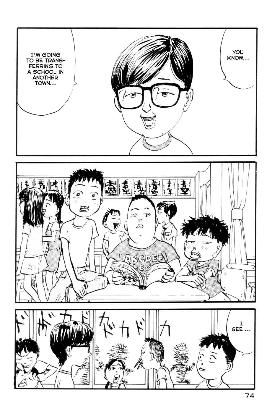 Page 2 Chapter 3 All Nude