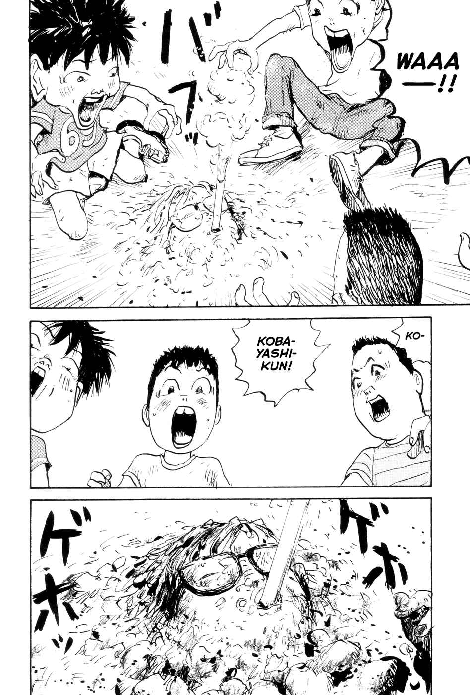 Page 26 Chapter 3 All Nude