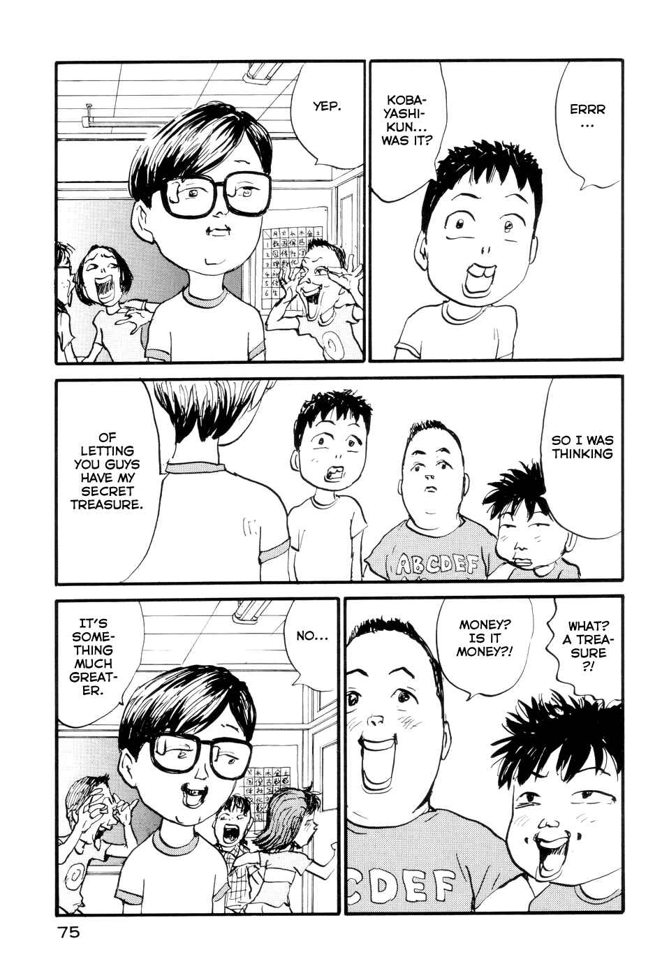 Page 3 Chapter 3 All Nude