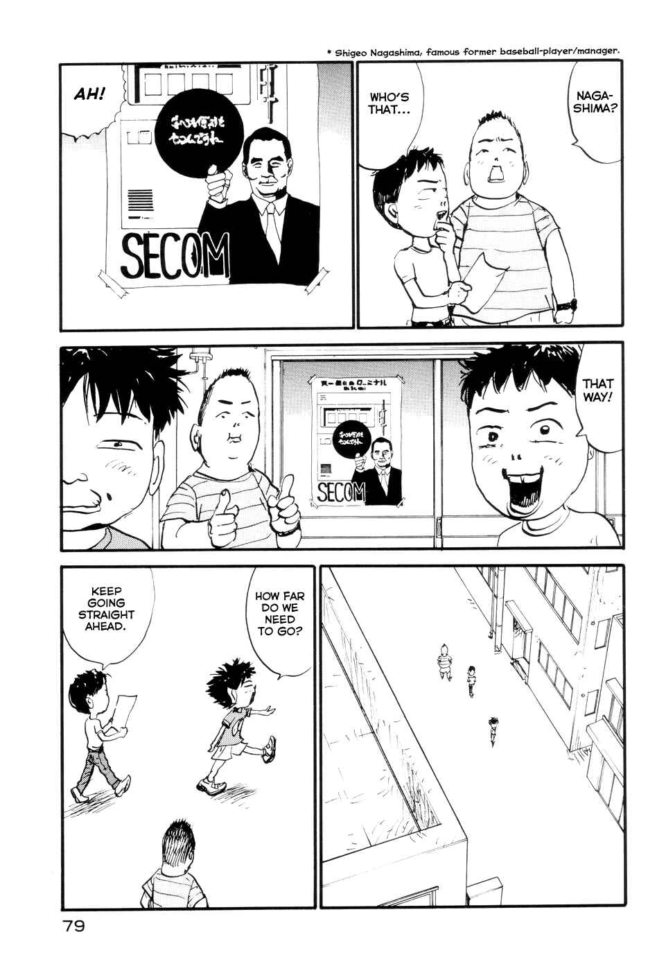 Page 7 Chapter 3 All Nude