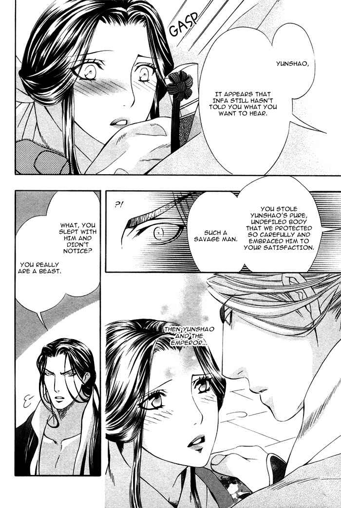 Page 28 Chapter 6 Honoo no Suna