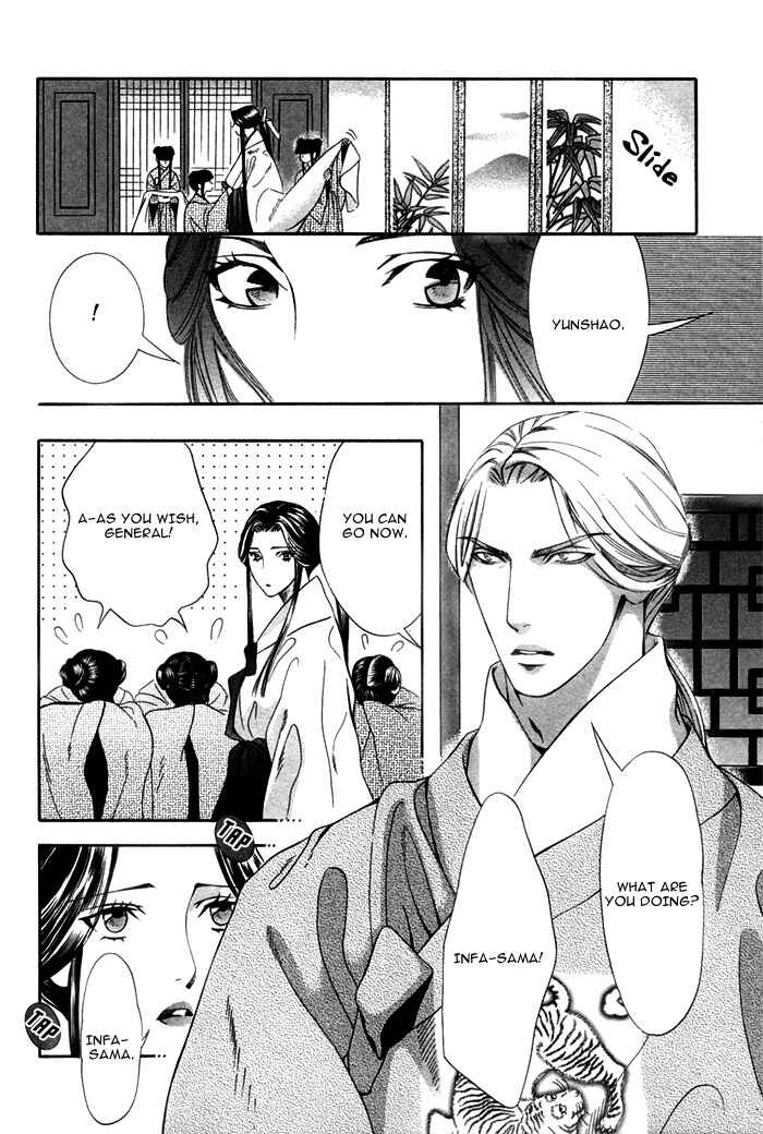 Page 4 Chapter 6 Honoo no Suna