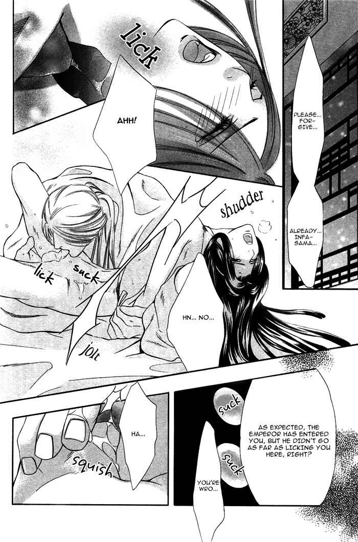 Page 28 Chapter 5 Honoo no Suna