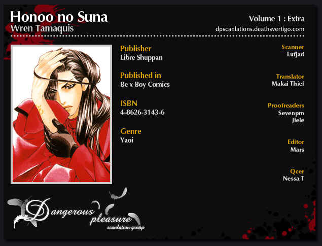 Page 12 Chapter 6.5 Honoo no Suna