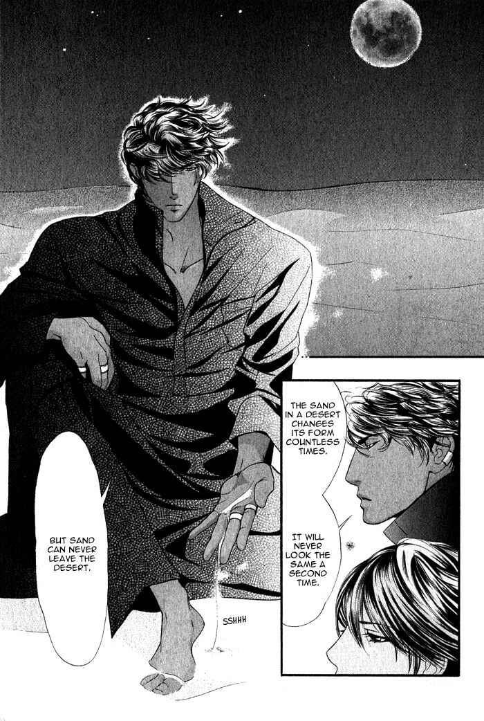 Page 15 Chapter 2 Honoo no Suna