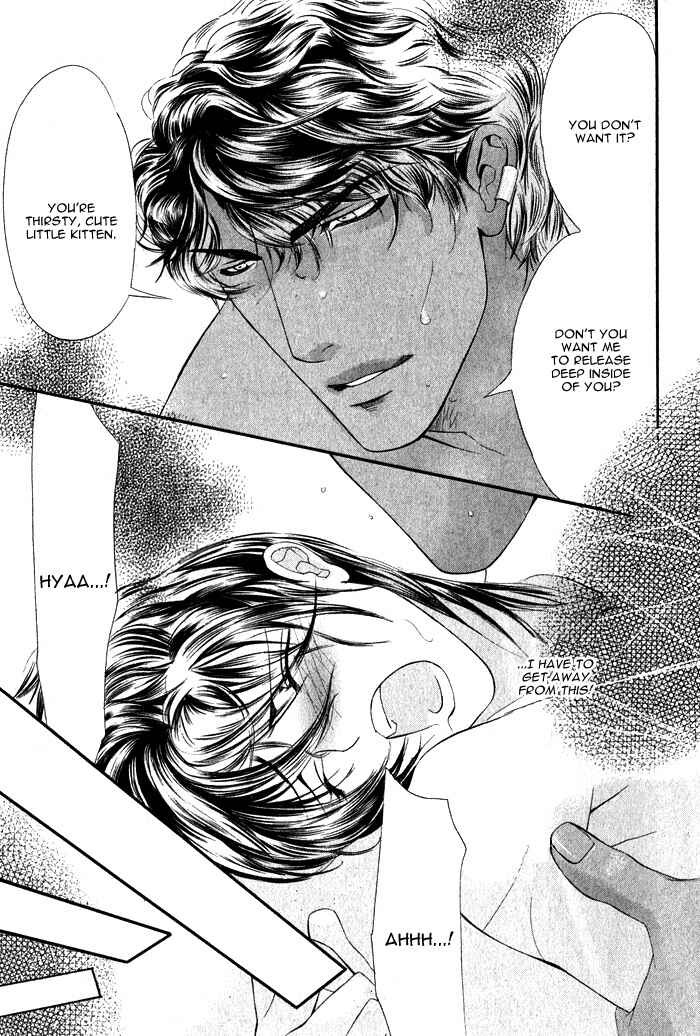 Page 23 Chapter 2 Honoo no Suna