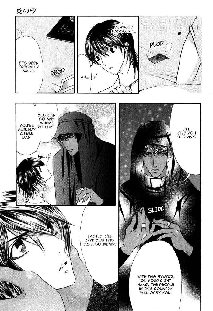 Page 27 Chapter 2 Honoo no Suna