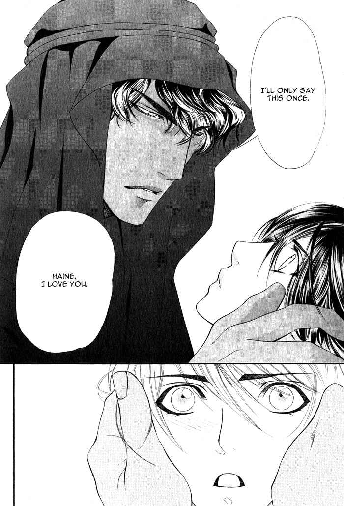 Page 28 Chapter 2 Honoo no Suna
