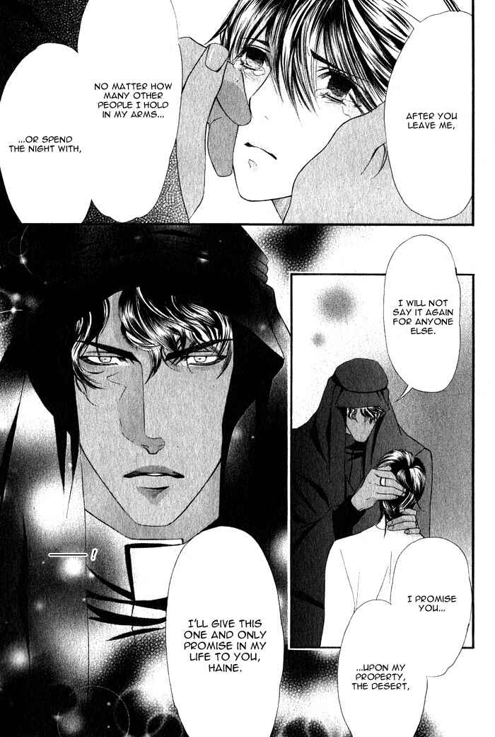 Page 29 Chapter 2 Honoo no Suna