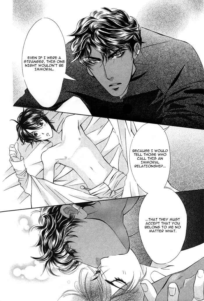 Page 10 Chapter 4 Honoo no Suna