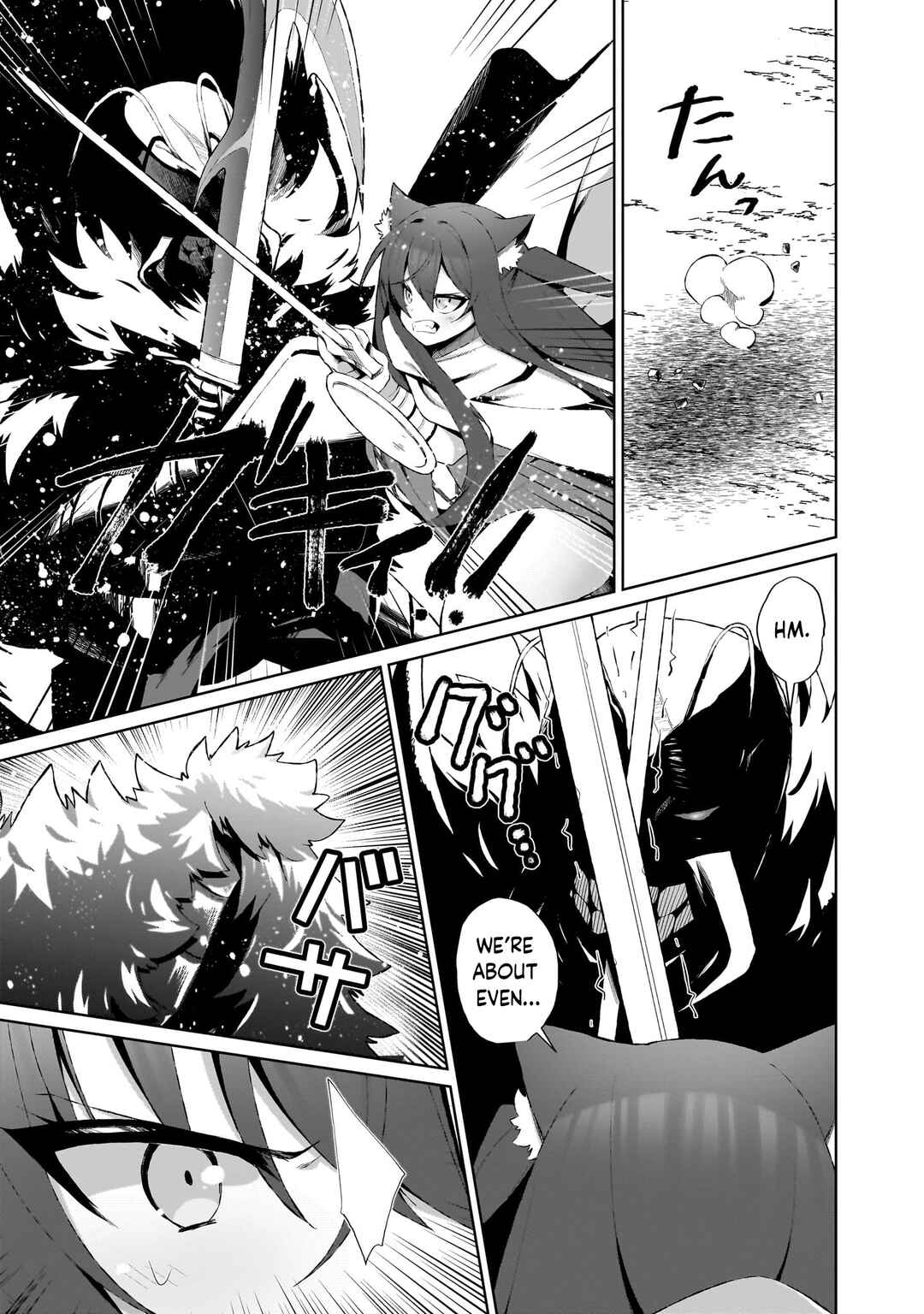 Page 15 Chapter 4 Isekai Drug ~Yakugaku Chishiki de Monster Musume-tachi wo Toriko ni shite Nariagaru~