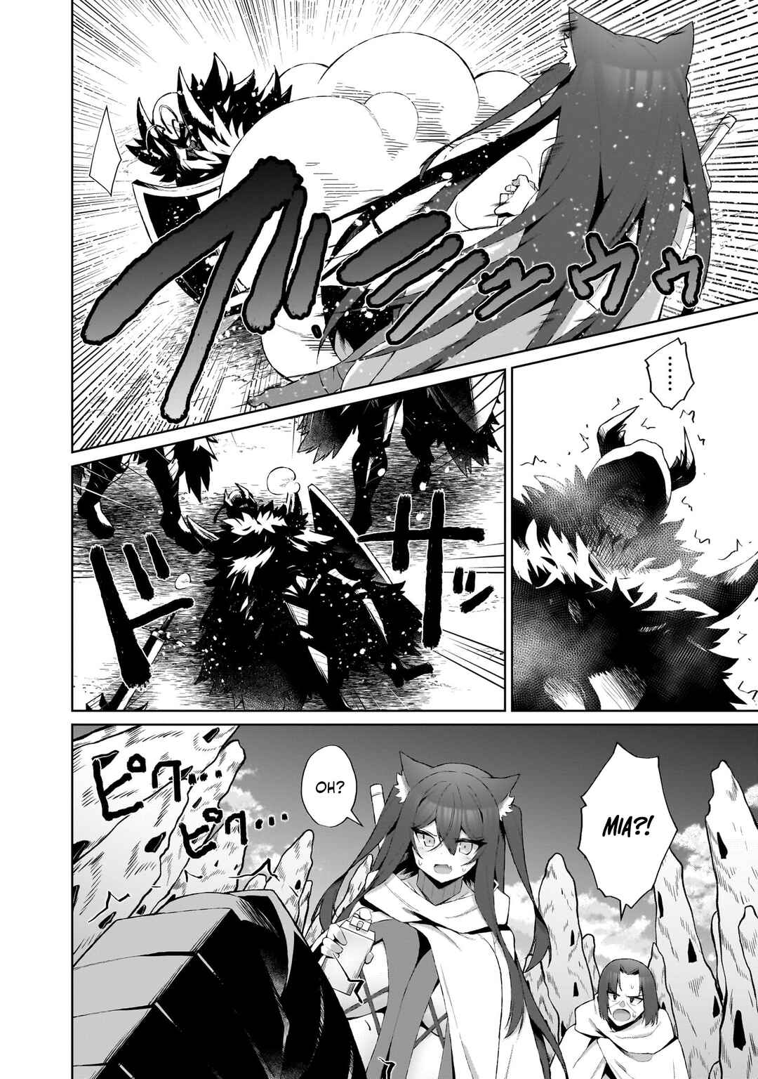Page 18 Chapter 4 Isekai Drug ~Yakugaku Chishiki de Monster Musume-tachi wo Toriko ni shite Nariagaru~
