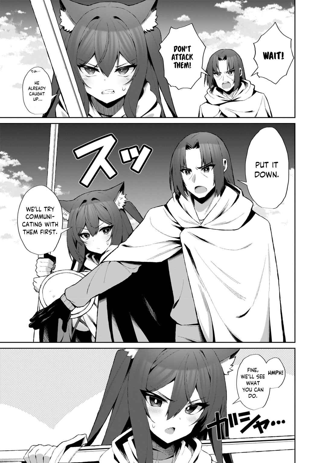 Page 5 Chapter 4 Isekai Drug ~Yakugaku Chishiki de Monster Musume-tachi wo Toriko ni shite Nariagaru~
