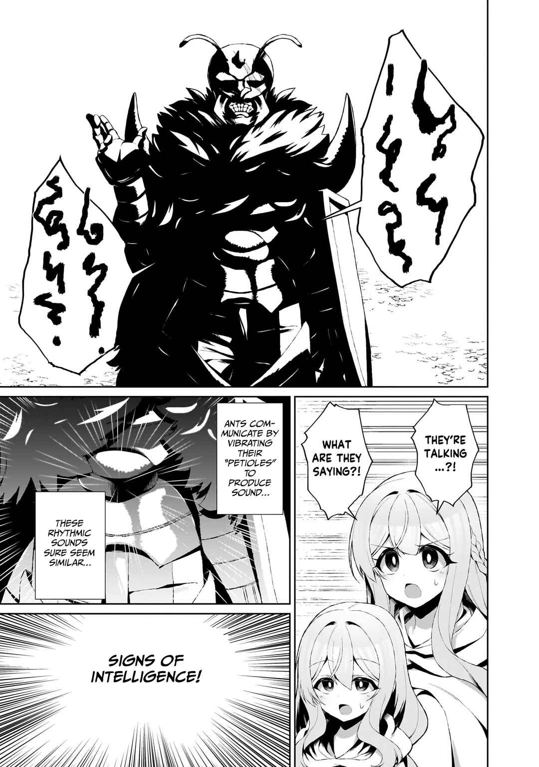 Page 9 Chapter 4 Isekai Drug ~Yakugaku Chishiki de Monster Musume-tachi wo Toriko ni shite Nariagaru~