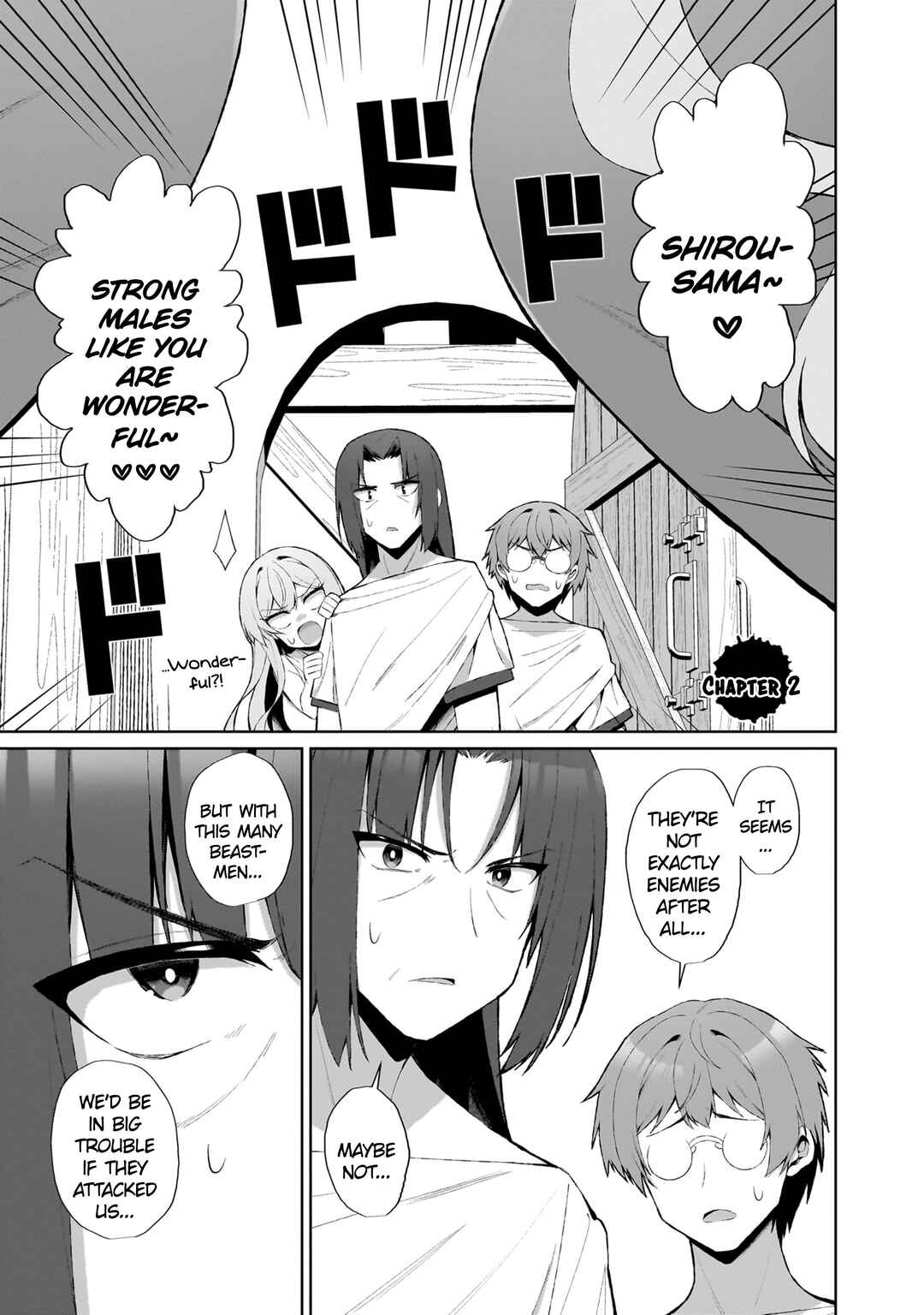 Page 1 Chapter 2.2 Isekai Drug ~Yakugaku Chishiki de Monster Musume-tachi wo Toriko ni shite Nariagaru~