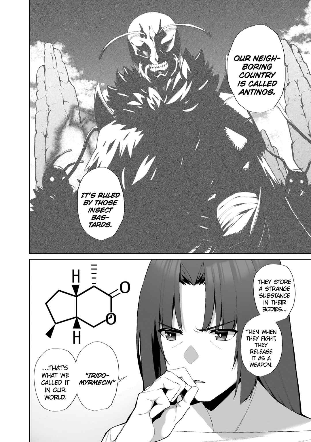 Page 14 Chapter 2.2 Isekai Drug ~Yakugaku Chishiki de Monster Musume-tachi wo Toriko ni shite Nariagaru~