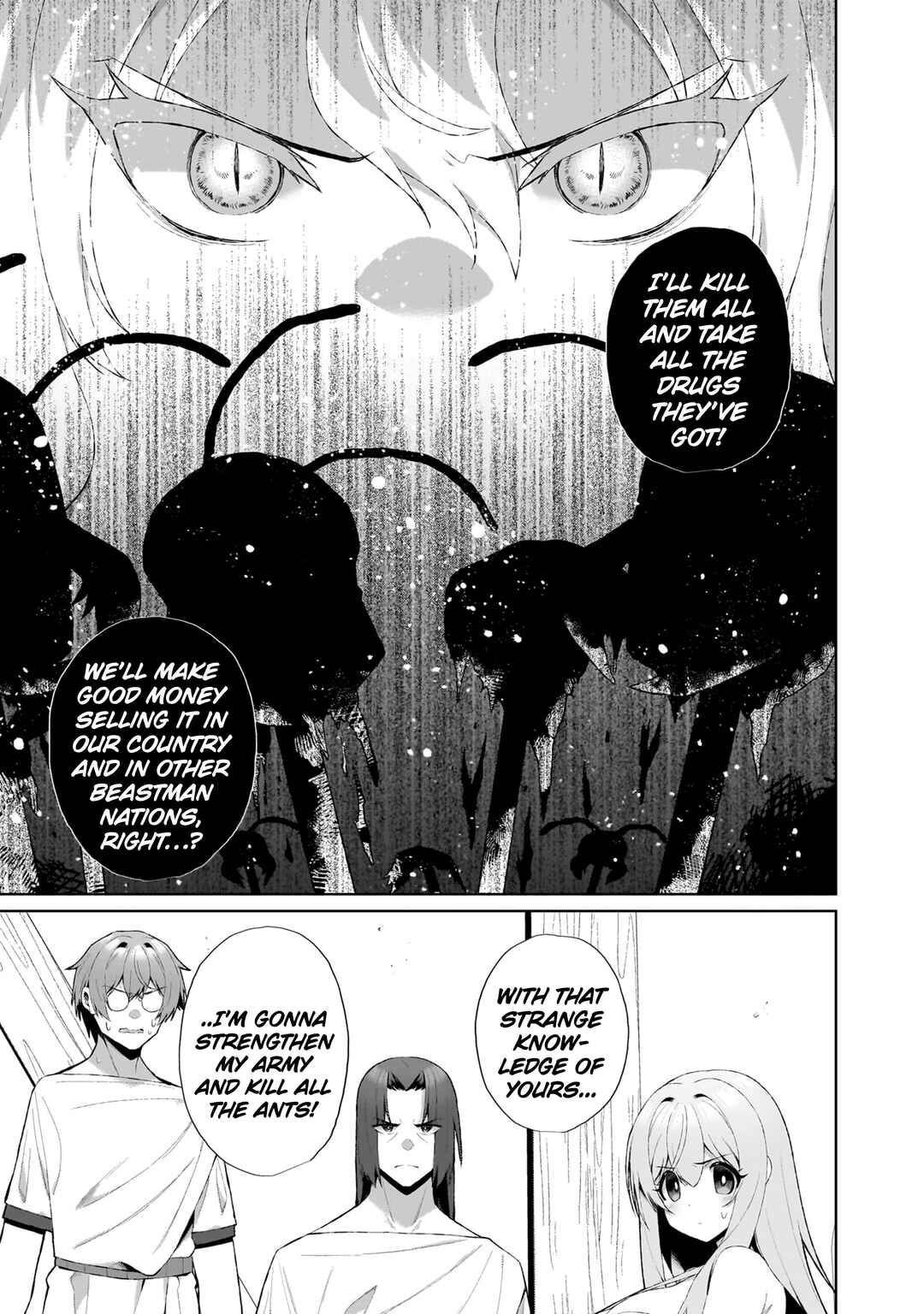Page 17 Chapter 2.2 Isekai Drug ~Yakugaku Chishiki de Monster Musume-tachi wo Toriko ni shite Nariagaru~