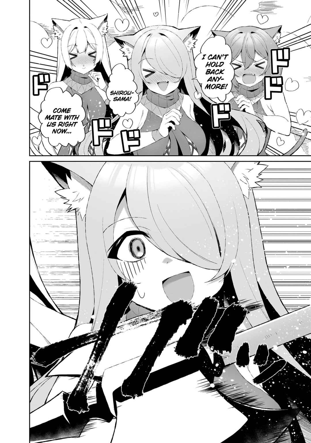 Page 2 Chapter 2.2 Isekai Drug ~Yakugaku Chishiki de Monster Musume-tachi wo Toriko ni shite Nariagaru~