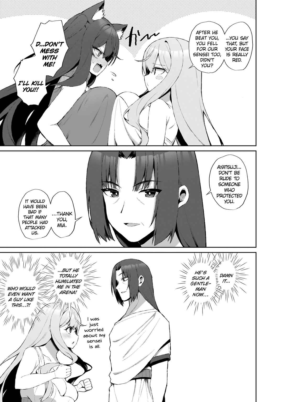 Page 5 Chapter 2.2 Isekai Drug ~Yakugaku Chishiki de Monster Musume-tachi wo Toriko ni shite Nariagaru~