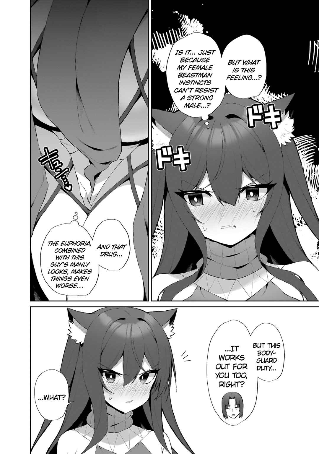 Page 6 Chapter 2.2 Isekai Drug ~Yakugaku Chishiki de Monster Musume-tachi wo Toriko ni shite Nariagaru~