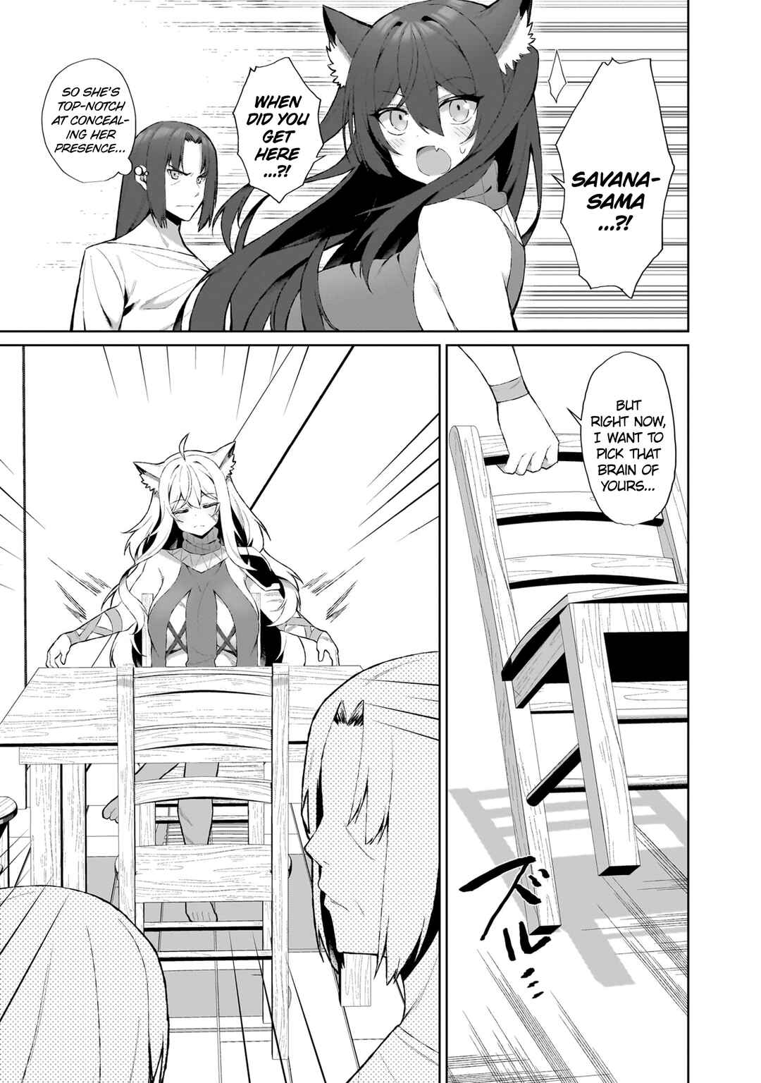 Page 9 Chapter 2.2 Isekai Drug ~Yakugaku Chishiki de Monster Musume-tachi wo Toriko ni shite Nariagaru~