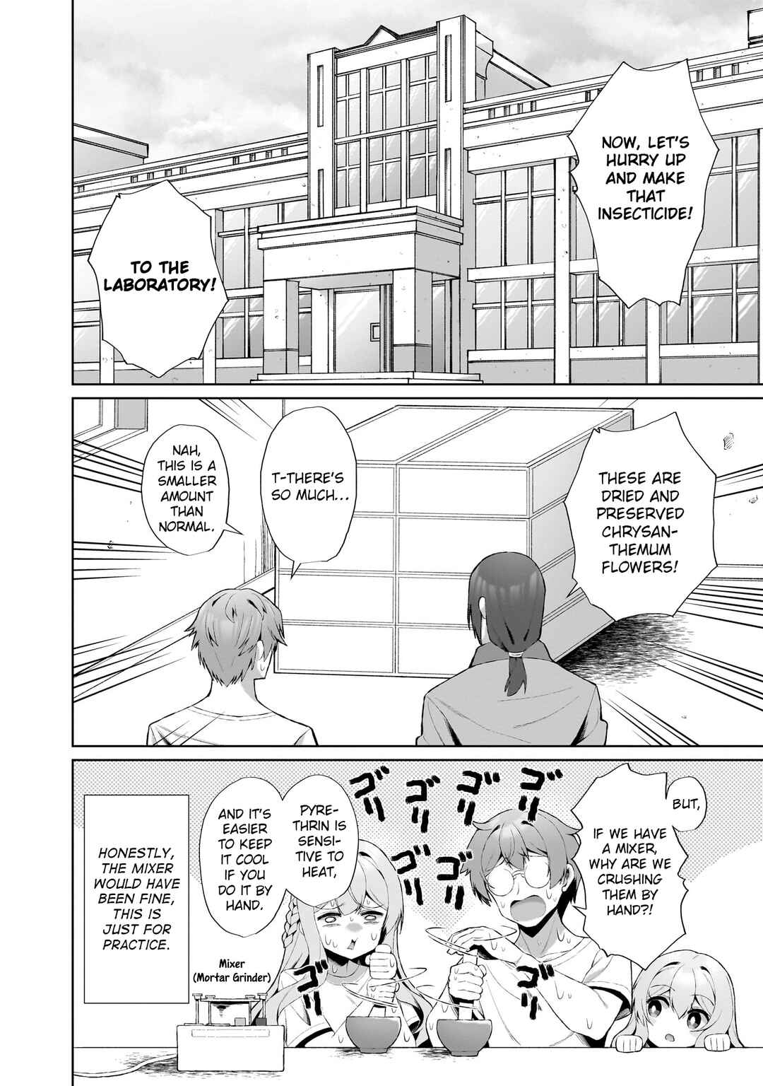 Page 12 Chapter 3 Isekai Drug ~Yakugaku Chishiki de Monster Musume-tachi wo Toriko ni shite Nariagaru~