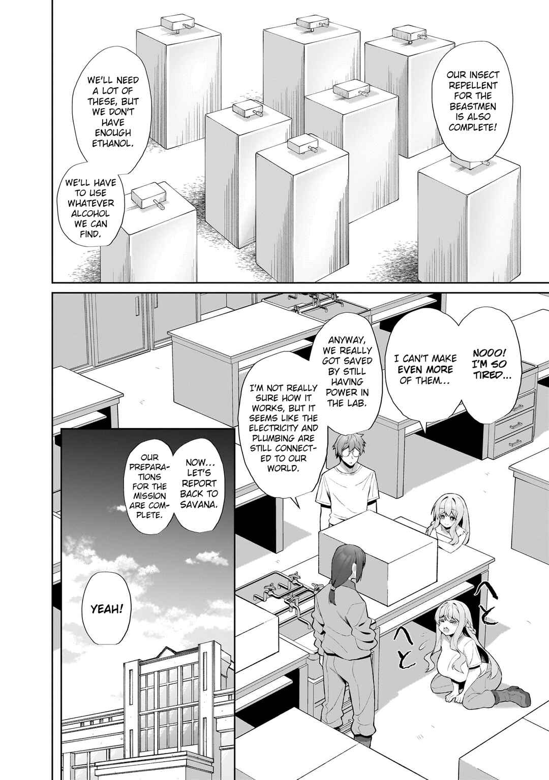 Page 14 Chapter 3 Isekai Drug ~Yakugaku Chishiki de Monster Musume-tachi wo Toriko ni shite Nariagaru~