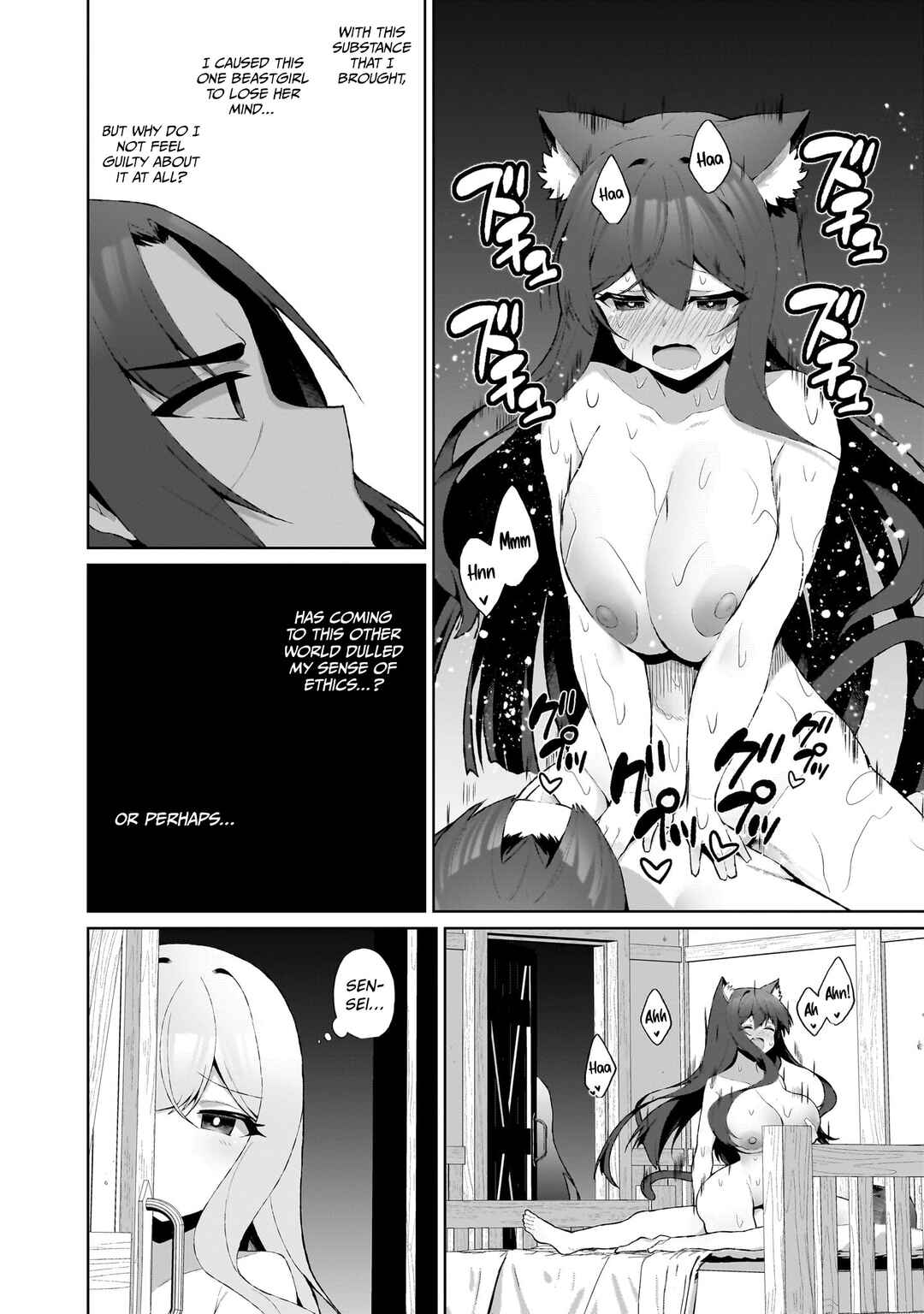 Page 18 Chapter 3 Isekai Drug ~Yakugaku Chishiki de Monster Musume-tachi wo Toriko ni shite Nariagaru~
