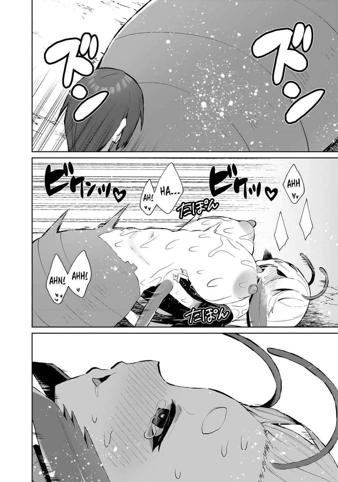 Page 14 Chapter 6 Isekai Drug ~Yakugaku Chishiki de Monster Musume-tachi wo Toriko ni shite Nariagaru~