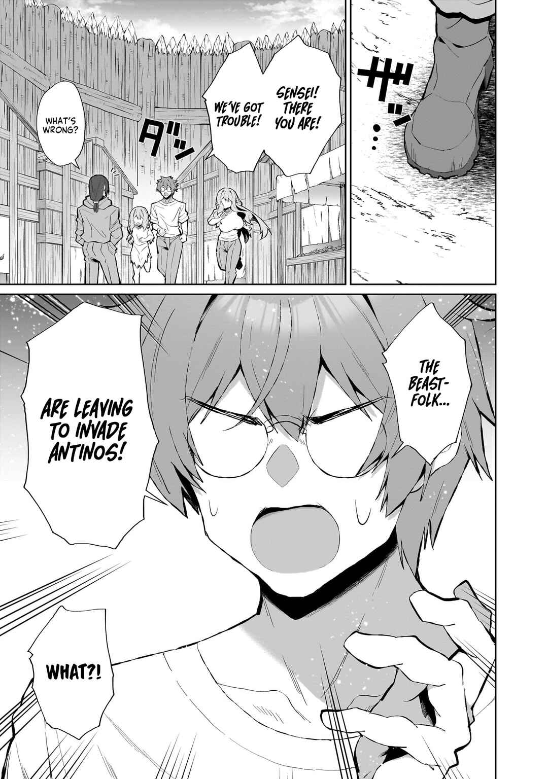 Page 19 Chapter 6 Isekai Drug ~Yakugaku Chishiki de Monster Musume-tachi wo Toriko ni shite Nariagaru~