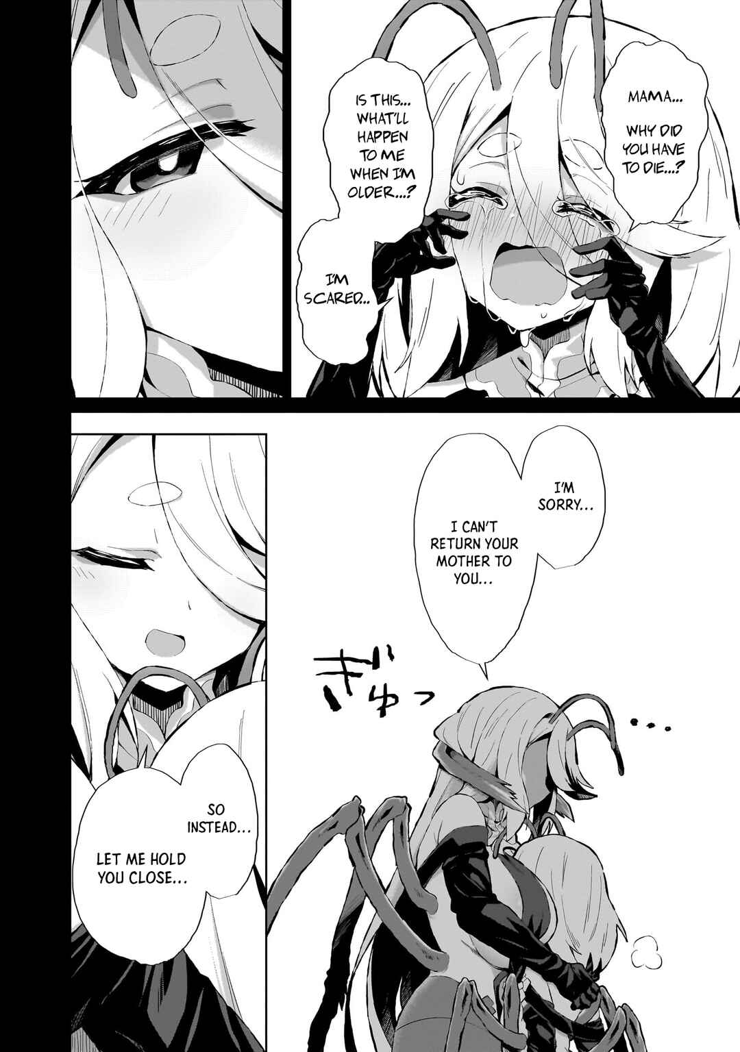 Page 6 Chapter 6 Isekai Drug ~Yakugaku Chishiki de Monster Musume-tachi wo Toriko ni shite Nariagaru~