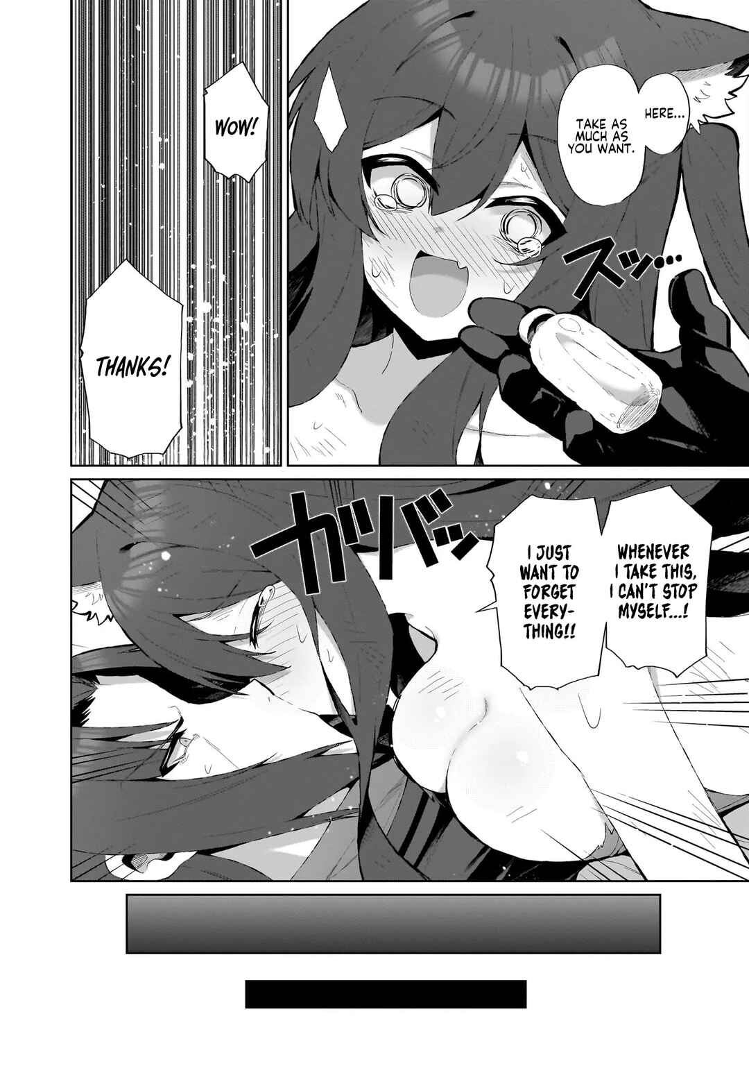 Page 14 Chapter 8 Isekai Drug ~Yakugaku Chishiki de Monster Musume-tachi wo Toriko ni shite Nariagaru~