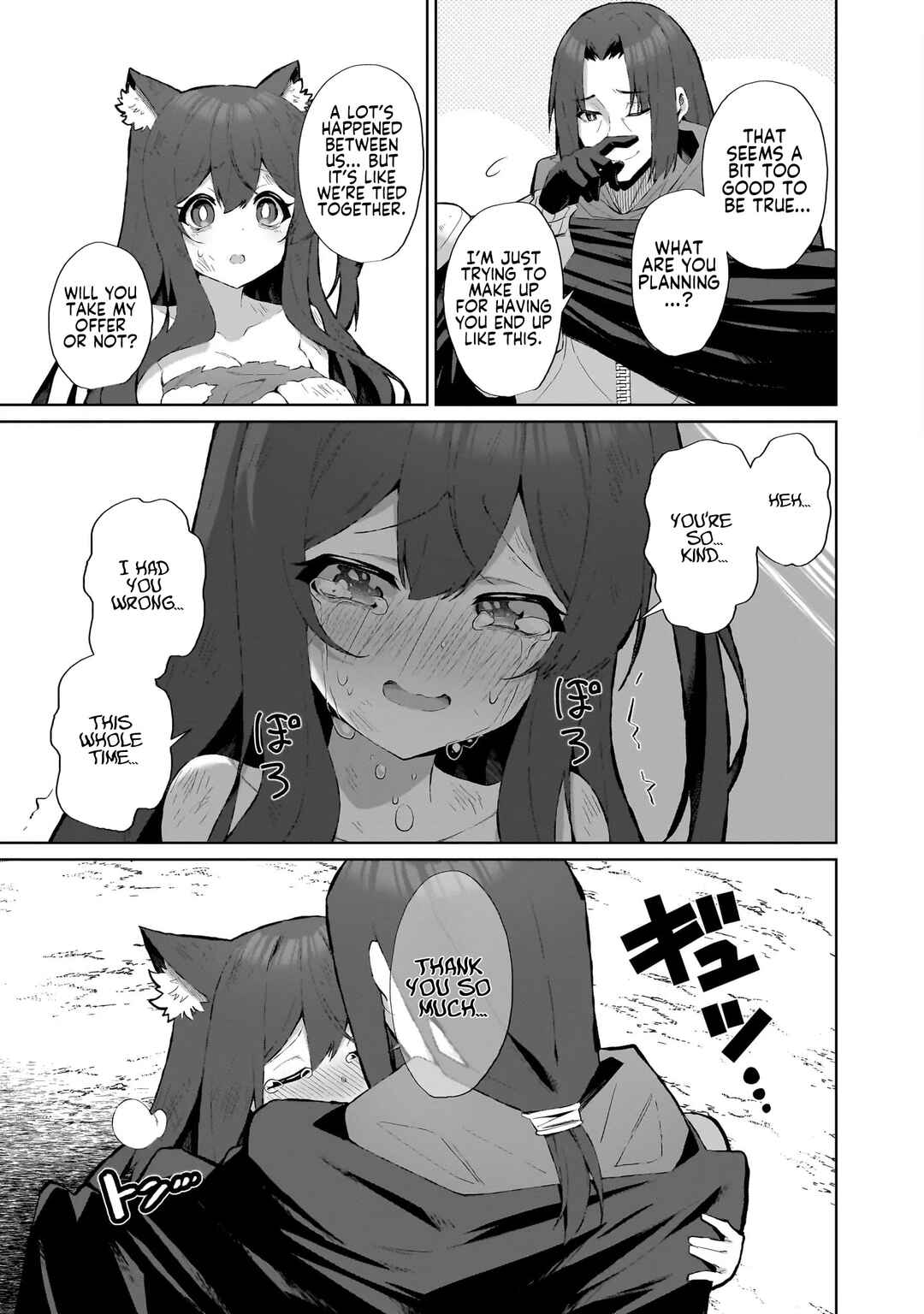 Page 17 Chapter 8 Isekai Drug ~Yakugaku Chishiki de Monster Musume-tachi wo Toriko ni shite Nariagaru~