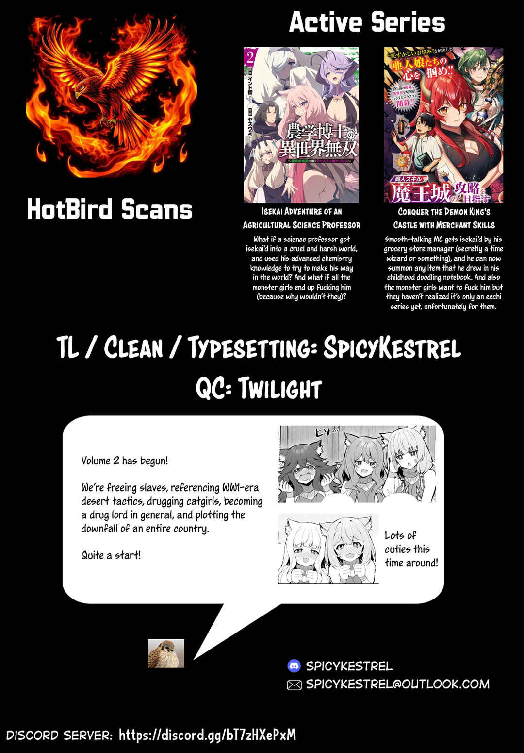 Page 20 Chapter 8 Isekai Drug ~Yakugaku Chishiki de Monster Musume-tachi wo Toriko ni shite Nariagaru~