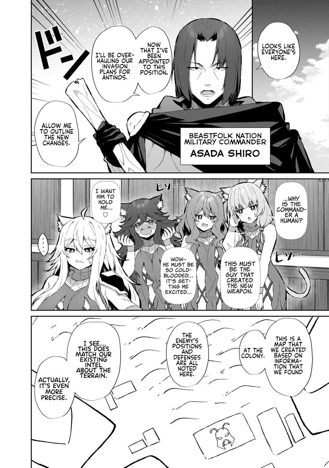 Page 4 Chapter 8 Isekai Drug ~Yakugaku Chishiki de Monster Musume-tachi wo Toriko ni shite Nariagaru~
