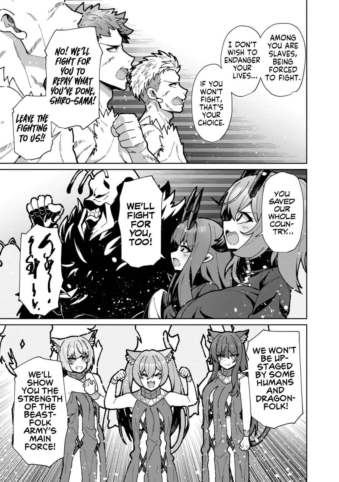 Page 17 Chapter 14 Isekai Drug ~Yakugaku Chishiki de Monster Musume-tachi wo Toriko ni shite Nariagaru~