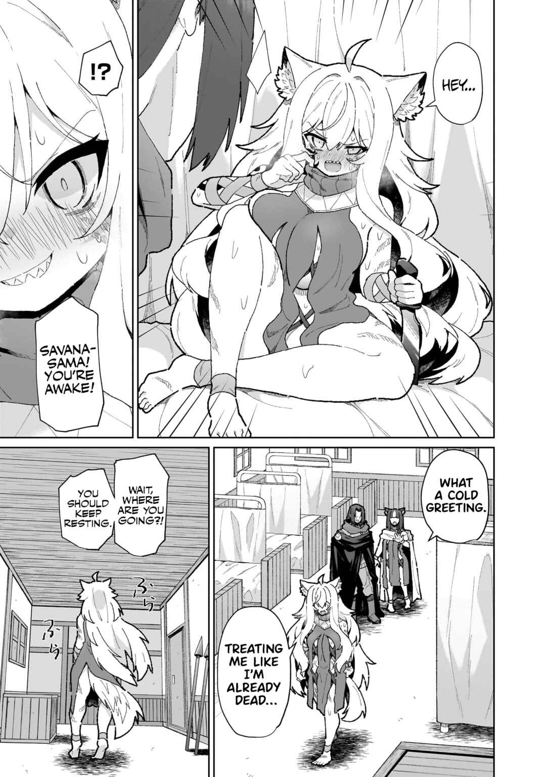 Page 11 Chapter 17 Isekai Drug ~Yakugaku Chishiki de Monster Musume-tachi wo Toriko ni shite Nariagaru~