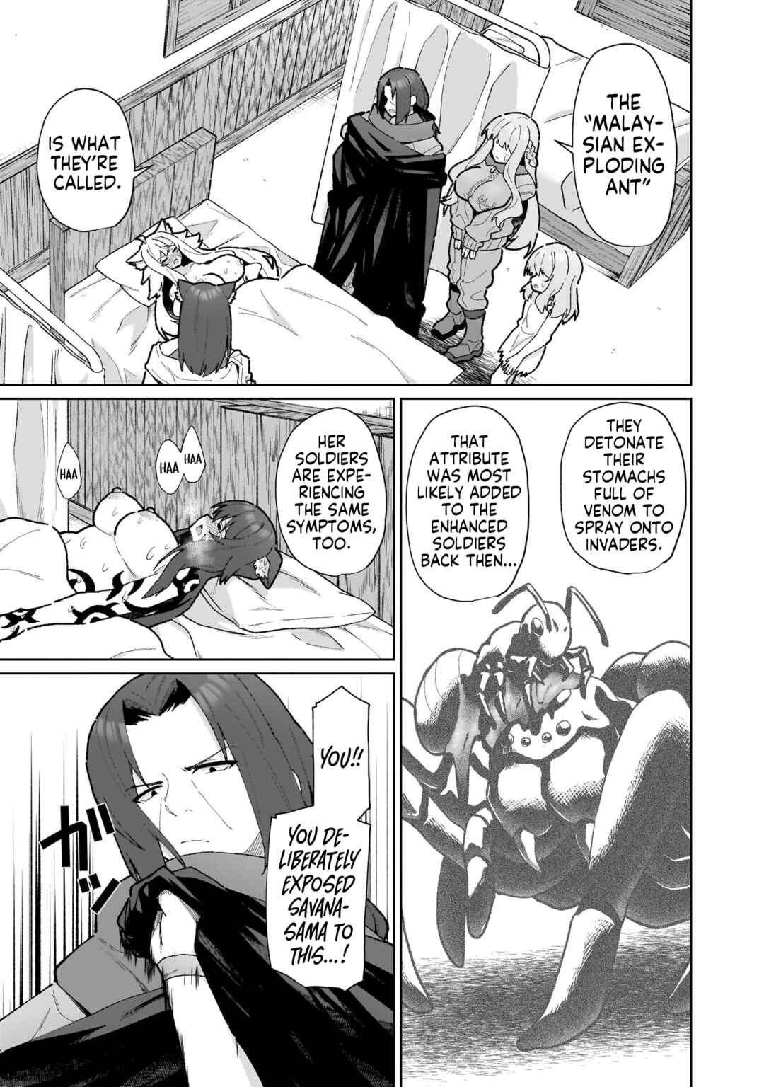 Page 9 Chapter 17 Isekai Drug ~Yakugaku Chishiki de Monster Musume-tachi wo Toriko ni shite Nariagaru~