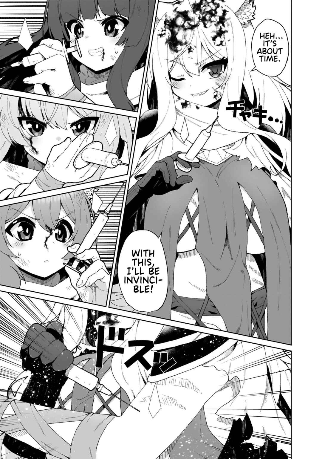 Page 14 Chapter 16 Isekai Drug ~Yakugaku Chishiki de Monster Musume-tachi wo Toriko ni shite Nariagaru~