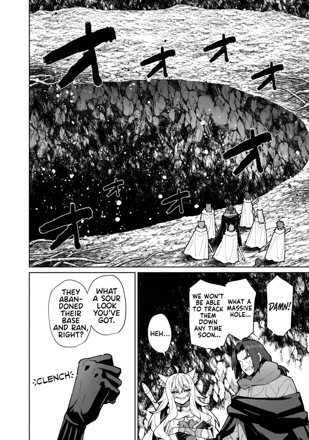 Page 23 Chapter 16 Isekai Drug ~Yakugaku Chishiki de Monster Musume-tachi wo Toriko ni shite Nariagaru~