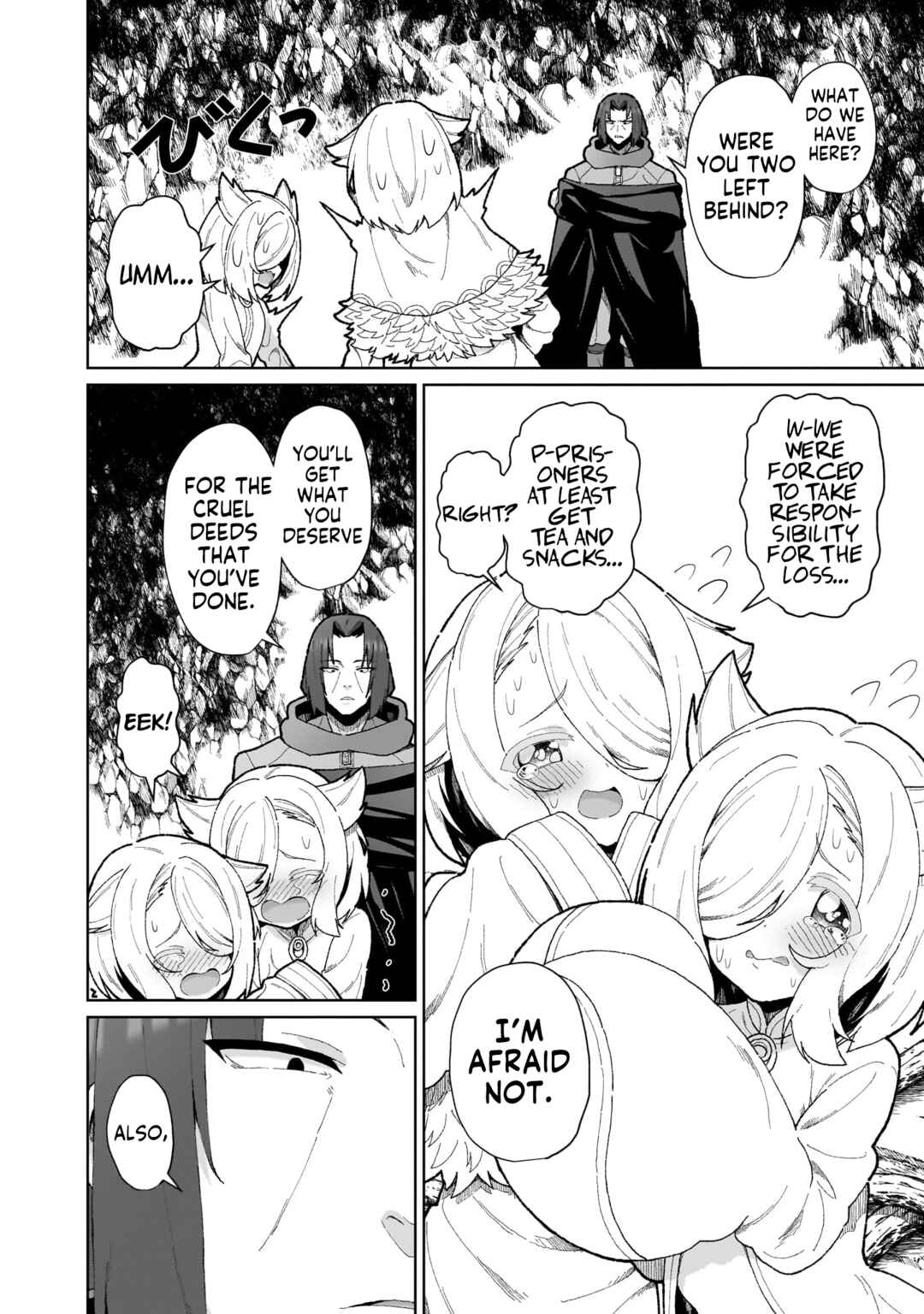 Page 25 Chapter 16 Isekai Drug ~Yakugaku Chishiki de Monster Musume-tachi wo Toriko ni shite Nariagaru~