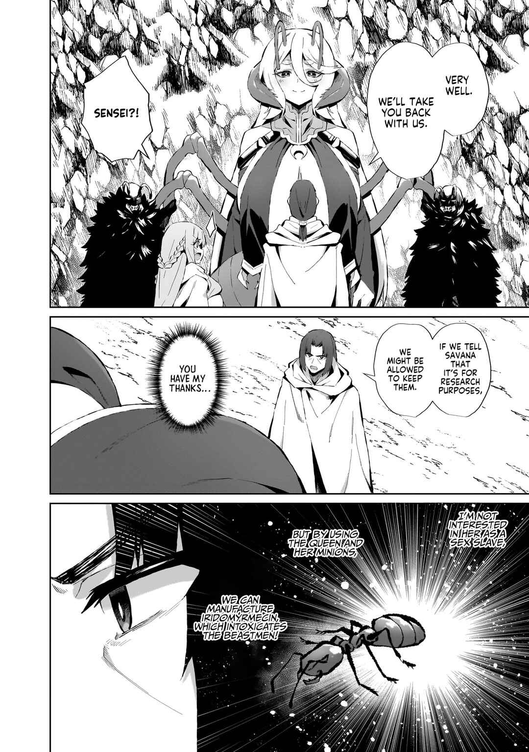 Page 16 Chapter 5 Isekai Drug ~Yakugaku Chishiki de Monster Musume-tachi wo Toriko ni shite Nariagaru~