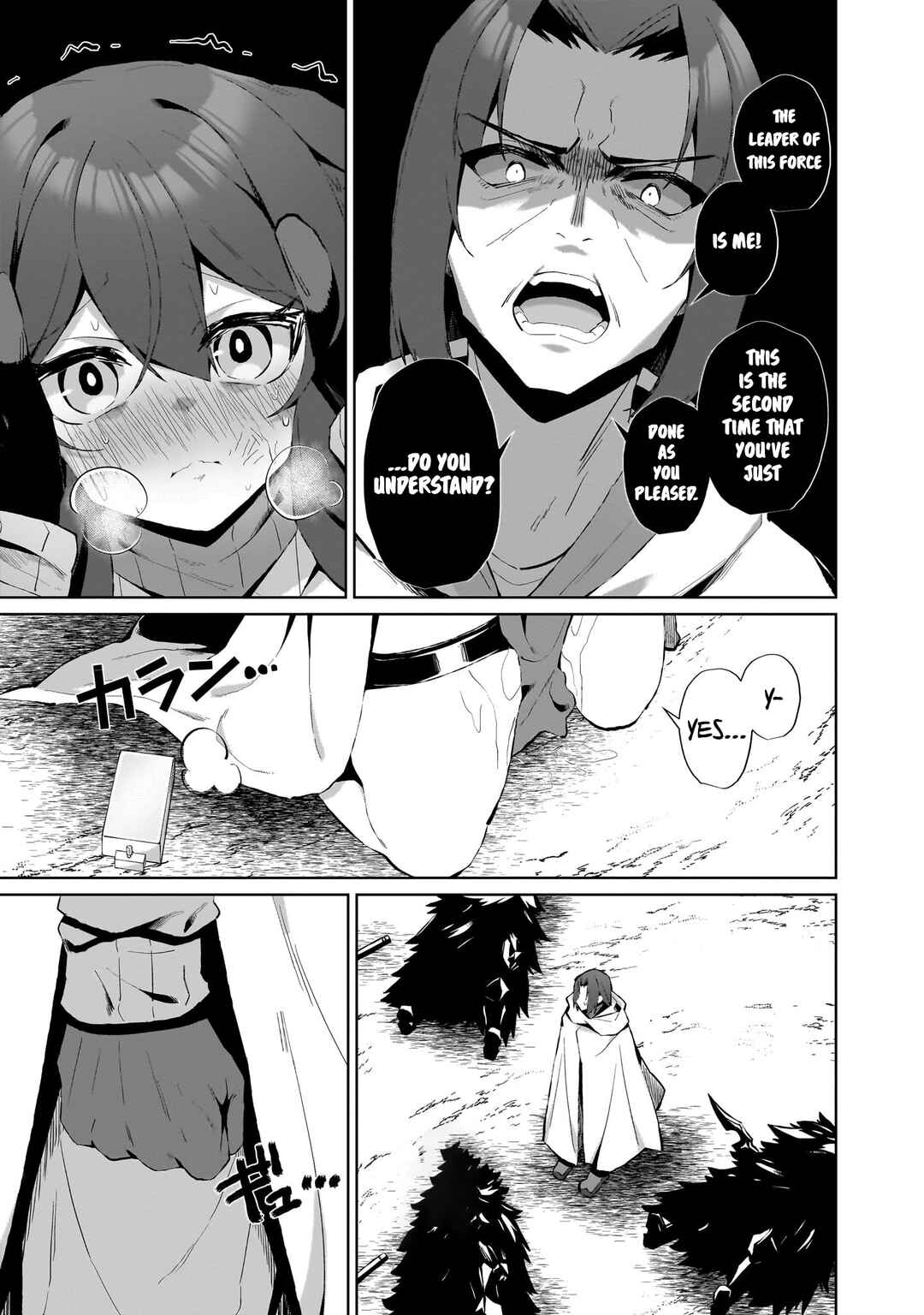 Page 3 Chapter 5 Isekai Drug ~Yakugaku Chishiki de Monster Musume-tachi wo Toriko ni shite Nariagaru~